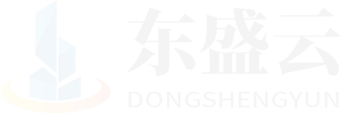 沅江东盛云强夯公司